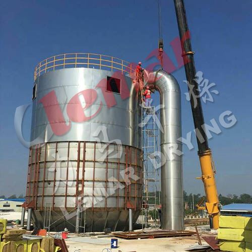 南京天矩生（shēng）物科技有限公司-酵母噴霧幹燥機